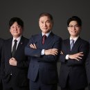 법률사무소강물 - 1287 | 법률사무소강물
