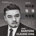 (주)크리비즈 이미지