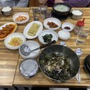 봉양참한우가마솥국밥 이미지