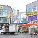 삼양정육점 이미지