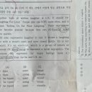 오마중학교 이미지