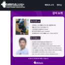 내몸을 차짐 이미지