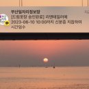 리앤테일러 이미지