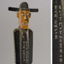 별리농장 이미지