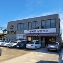 성북동 경양식 이미지