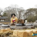 종부로 이미지