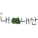 빙하냉면 이미지