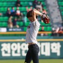 정아 이미지