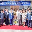 경남중 3 이미지