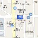 이정호소아청소년과의원 이미지