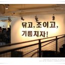 지혜카센타