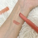 (주)아성다이소부천본점 | 다이소 태그 벨벳 블러 밤 1호 멀린피치, 은은해서 샀는데 너무 은은했던 립 틴트 솔직 후기