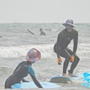 중문서핑스쿨 이미지