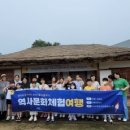 호성작은도서관 이미지