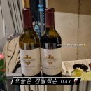 GS수퍼광명점 이미지