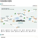 하나장식 이미지