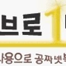 BK엔터테인먼트 네이버블로그