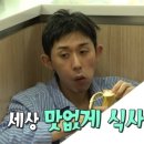 [오산/세마] 고급진 느낌 낭낭한 양갈비 맛집 &#39;양기와 세마역점&#39; 프렌치랙 3인 스페셜 내돈내산 후기 ~