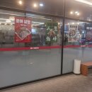 일월포차 - 시흥시 수인로3325번길 39 | 일월포차
