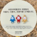 [서울여행] 걸어서 서울여행 1일차 청와대, 국립민속박물관, 대학로