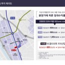 (주)에이스타워 이미지