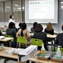 남부대학교산학협력단