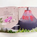 화산서점 이미지