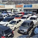 낙원모터스 이미지