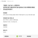 아일수지공업(주) - 기업정보