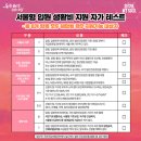 깨끗한도배인테리어 이미지