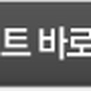 ㈜유유코리아 이미지