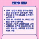 기쁨소아청소년과의원 이미지