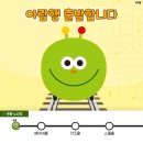 수지어린이서점 이미지