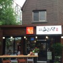 부부요리단 이미지