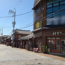 조성농민상담소 이미지