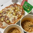 지에스(GS)25 율하빌리지점 이미지