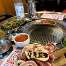 연탄구이 이미지
