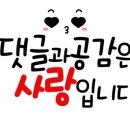 아빠가준비한고기 이미지