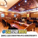 초심스터디카페동두천 네이버블로그