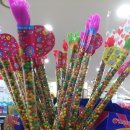 천냥백화점 이미지