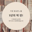 소연수학학원