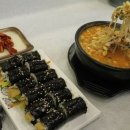 김밥뱅크 이미지