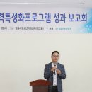 정읍시청소년상담복지센터 이미지
