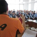 감만119안전센터 이미지