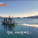 순애민박 이미지