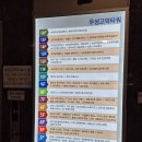 리멤버피부과의원 평택고덕점 | 평택 고덕신도시 '리멤버피부과'