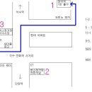 충훈터널 입구 이미지
