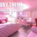 나정펜션 이미지