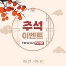 리솔루토음악연습실 이미지