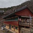 영주상망동석불좌상 | &lt;다시 일본으로 가는 소중한 문화재, 서산 부석사&gt;